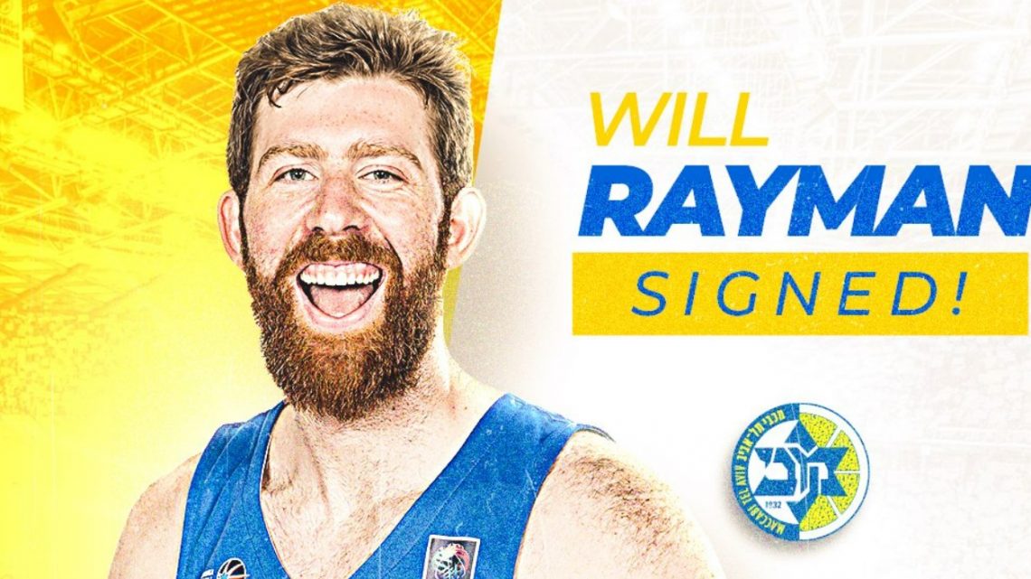 RESMİ: Maccabi, Forvet Rotasyonuna Rayman’ı Ekledi RESMİ: Maccabi, Forvet Rotasyonuna Rayman’ı Ekledi