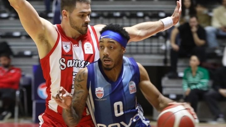 Büyükçekmece, Samsunspor’u Puan Tablosunun Dibine İtti