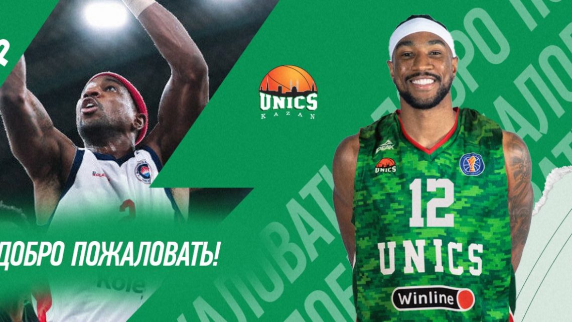 RESMİ: Bahçeşehir’den Ayrılan Taylor’un Adresi Unics Kazan Oldu