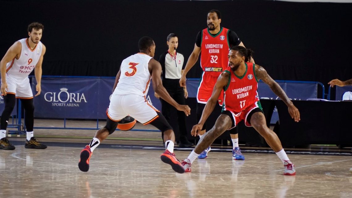 Hazırlık Maçı: Galatasaray, Kuban’ı Tam 103 Sayı Üreterek Yendi